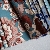 フローラル ジャカード ソファ生地